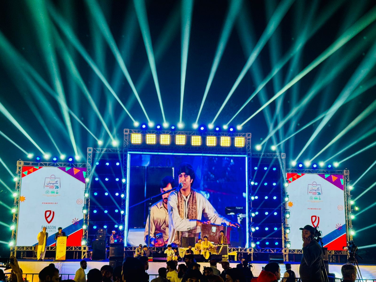Punjab Bachat Fest
